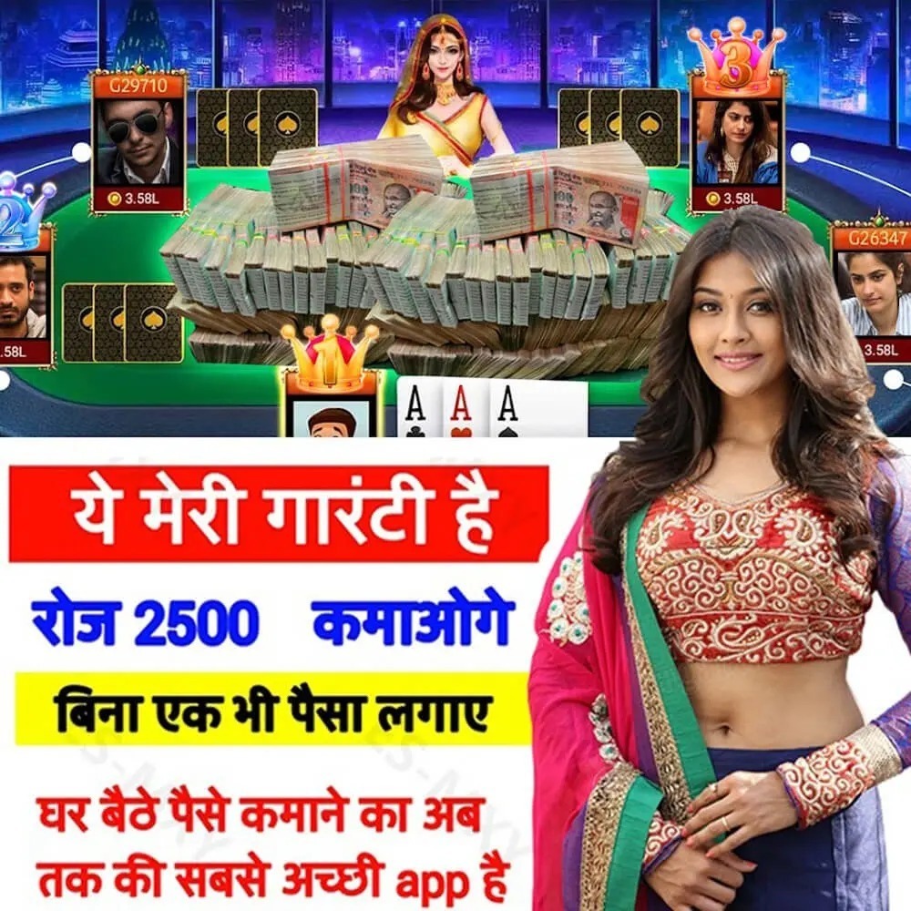 pg888 cio 777 cassino livre